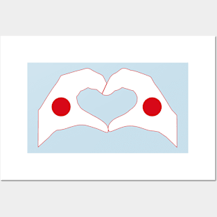 We Heart Japan Patriot Flag Series Posters and Art